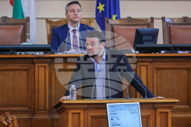 Парламент - заседание