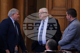 Парламент - заседание