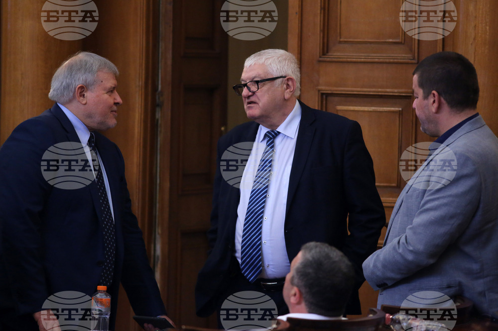 Парламент - заседание