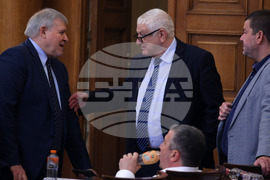 Парламент - заседание