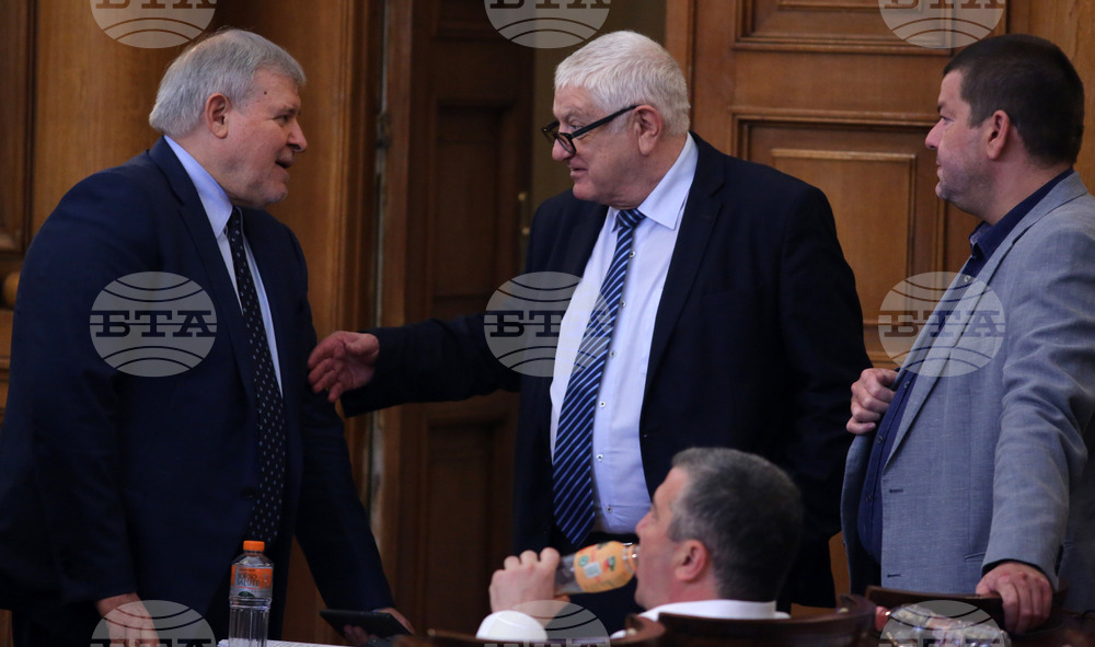 Парламент - заседание