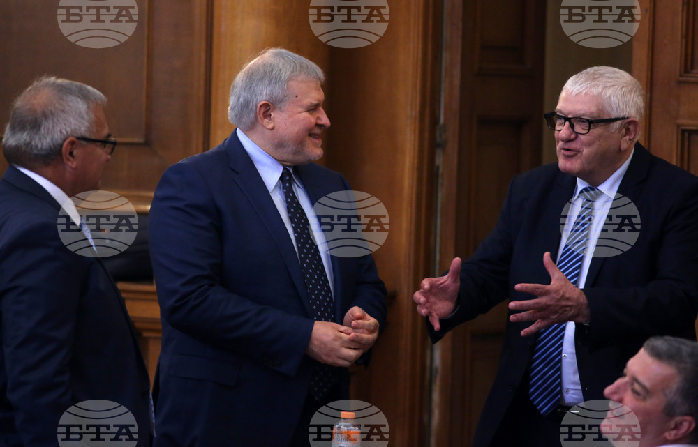 Парламент - заседание