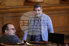 Парламент - заседание