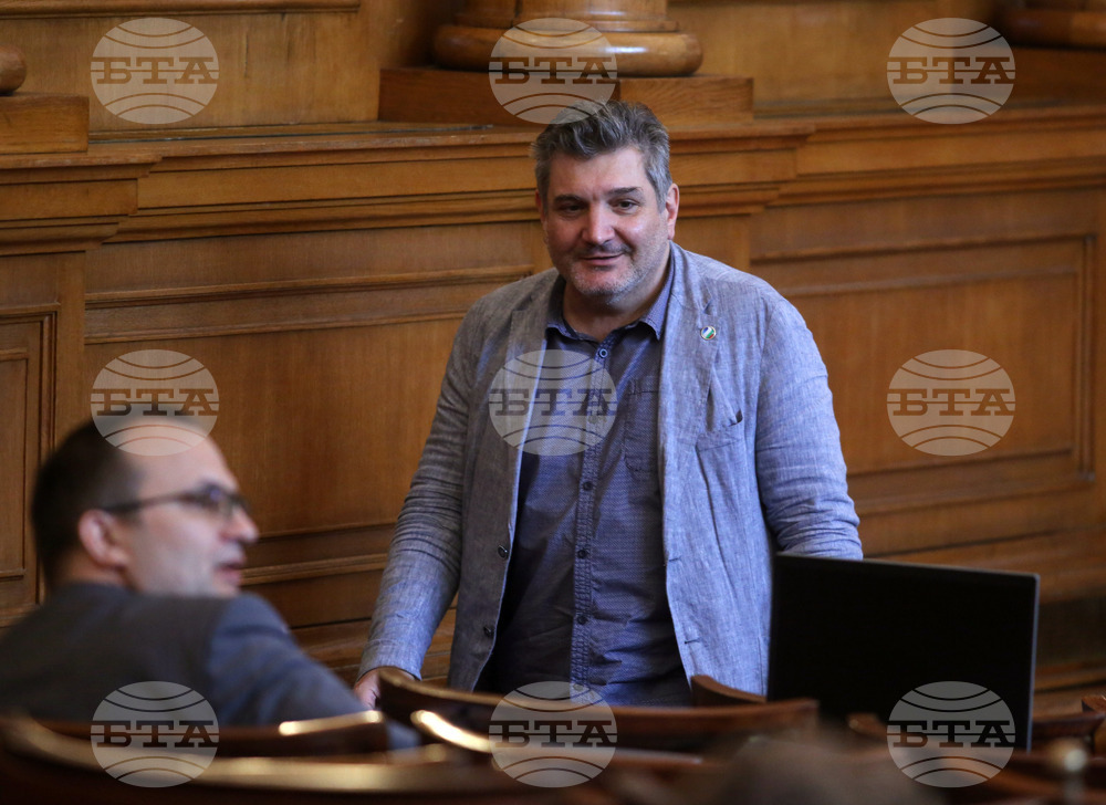 Парламент - заседание