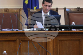 Парламент - заседание