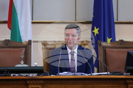 Парламент - заседание