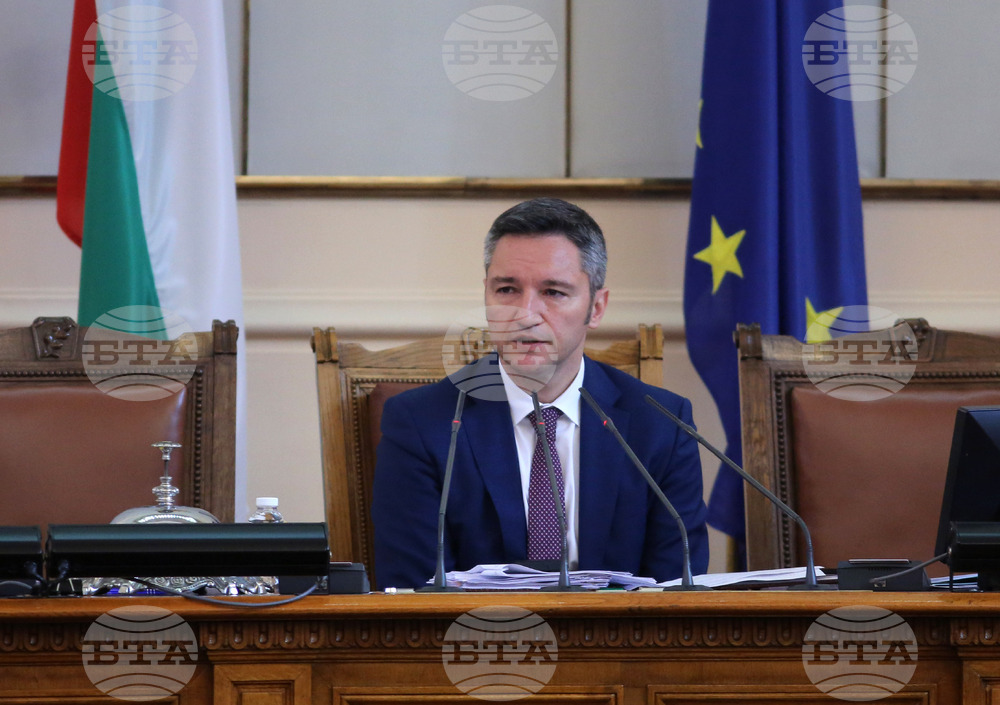 Парламент - заседание