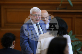 Парламент - заседание