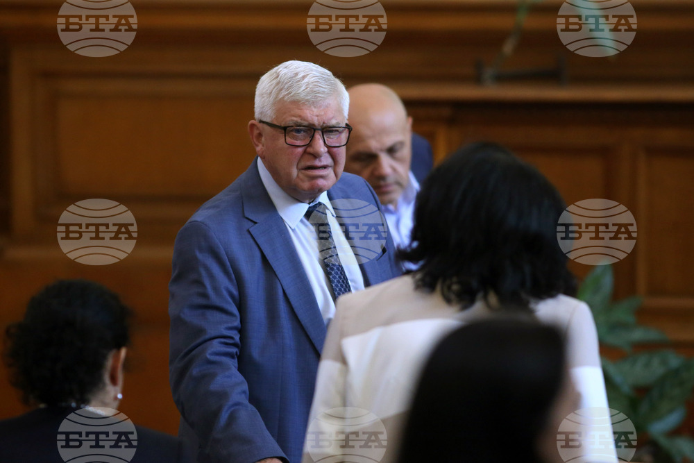 Парламент - заседание