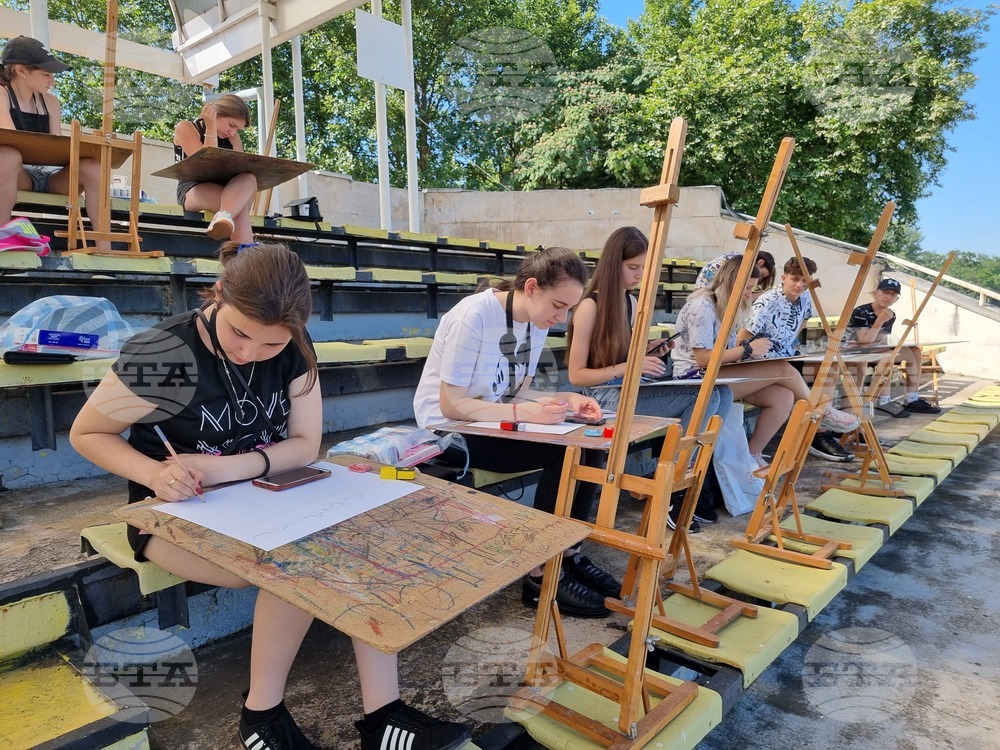 Пловдив - детско художествено ателие