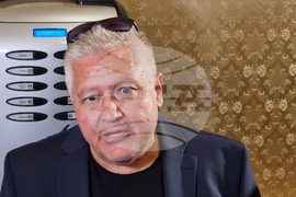 Парламент  - Инициативен комитет - хартиена бюлетина 