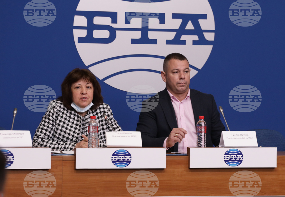 Национален пресклуб  на  БТА – пресконференция