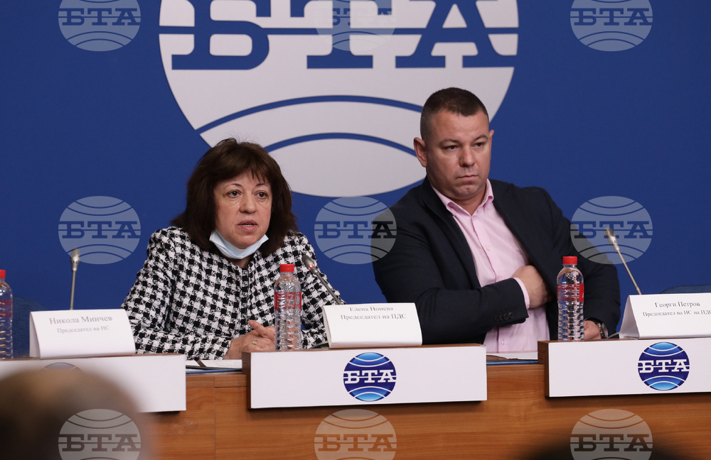 Национален пресклуб  на  БТА – пресконференция