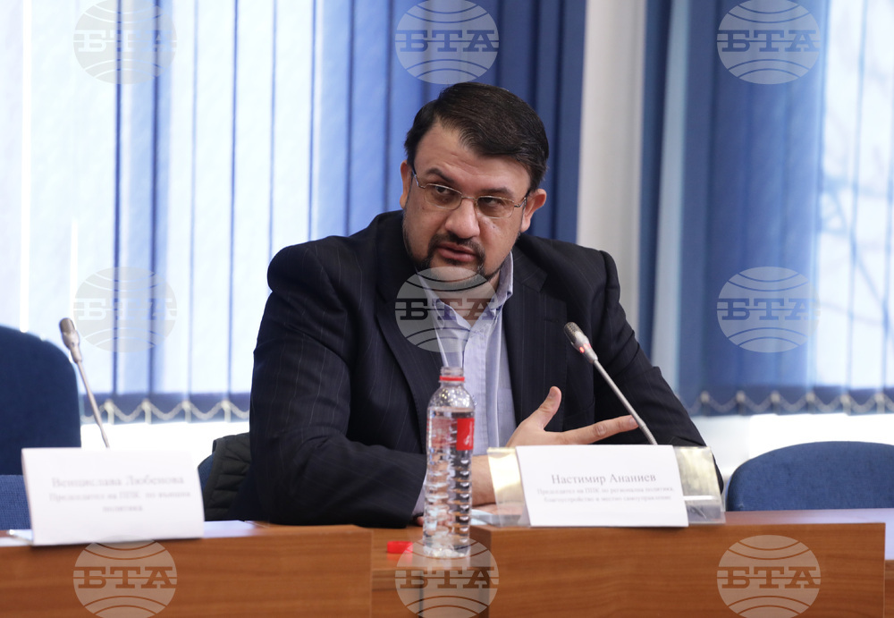 Национален пресклуб  на  БТА – пресконференция