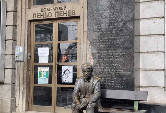 В творческа вечер в Димитровград Тильо Тилев ще представи книгата си, посветена на димитровградските будители