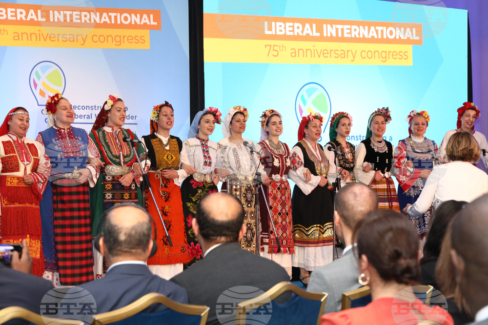 Конгрес на Световните либерали