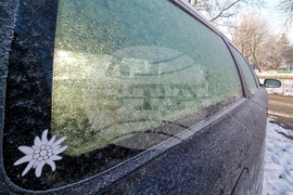 Студено време