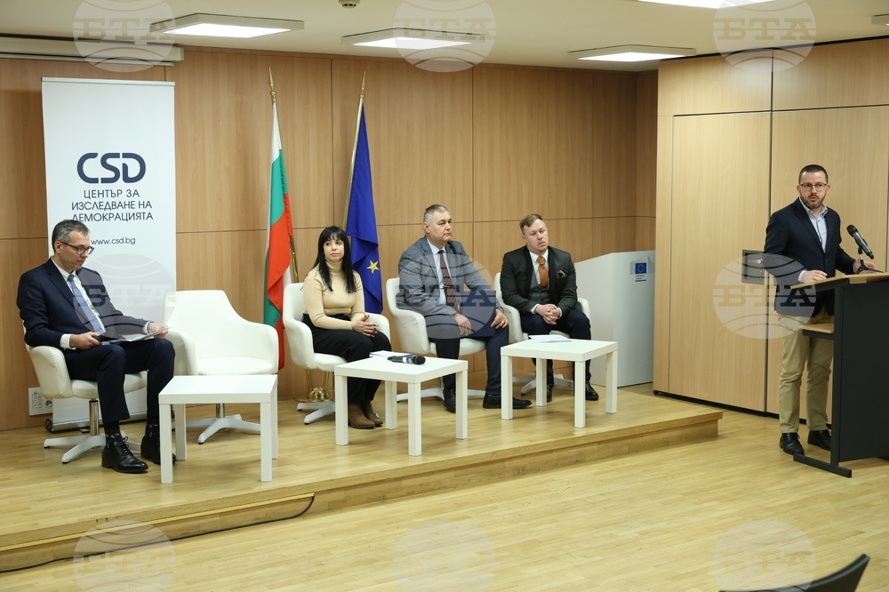 Дом на Европа - конференция "Противодействие на домашното насилие: от дома до работното място"