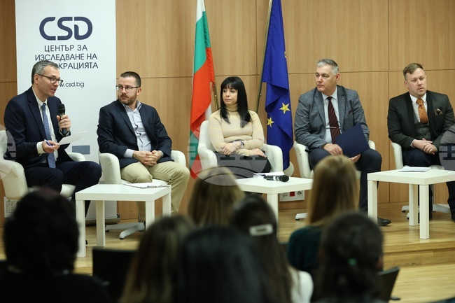 Дом на Европа - конференция "Противодействие на домашното насилие: от дома до работното място"