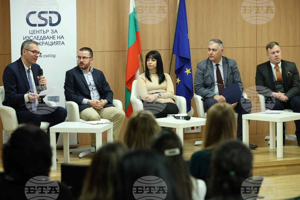 Дом на Европа - конференция "Противодействие на домашното насилие: от дома до работното място"