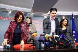 Местна коалиция "БСП за България" - пресконференция