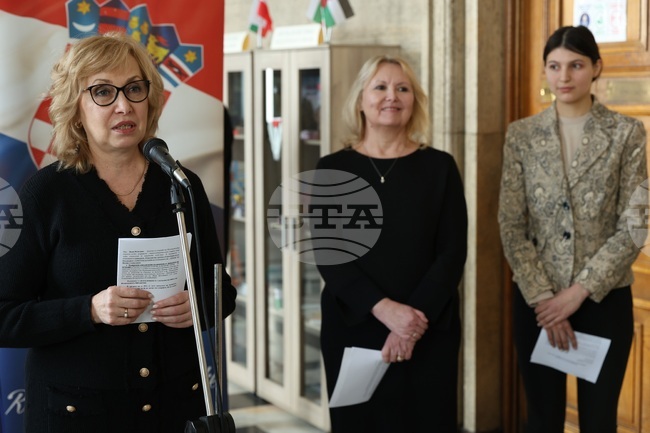 Национална библиотека „Св. св. Кирил и Методий“ - кът на Хърватия