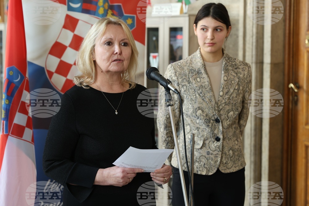 Национална библиотека „Св. св. Кирил и Методий“ - кът на Хърватия