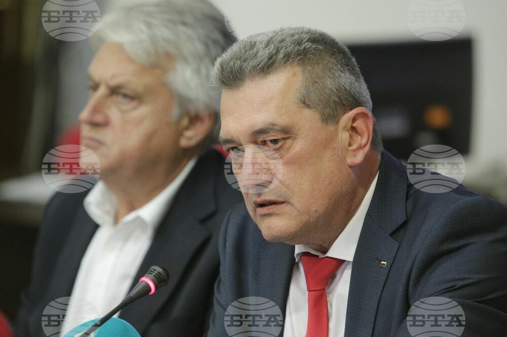 УНСС - ГД "Пожарна безопасност и защита на населението" - конференция