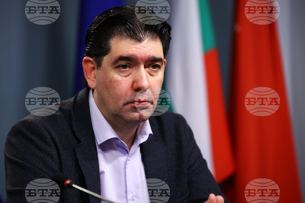 Местна коалиция "БСП за България" - пресконференция