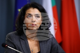 Местна коалиция "БСП за България" - пресконференция