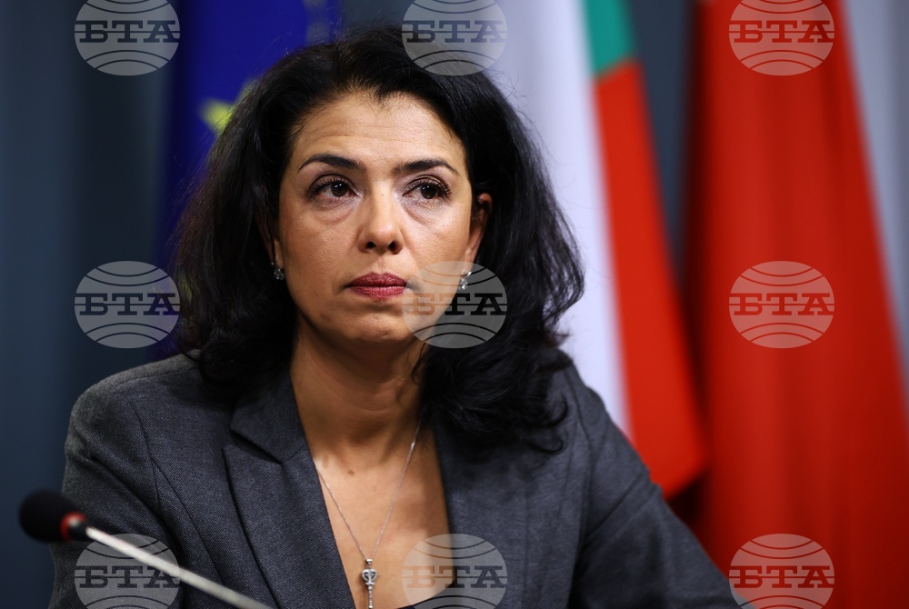 Местна коалиция "БСП за България" - пресконференция