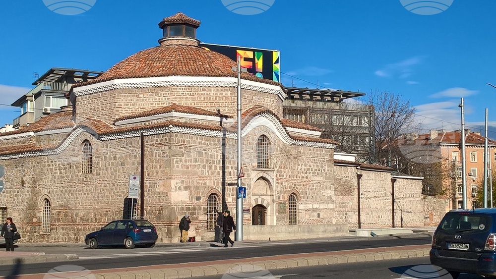 Проектът за реставрация и адаптация на "Баня Старинна" получи съгласуване с НИНКН