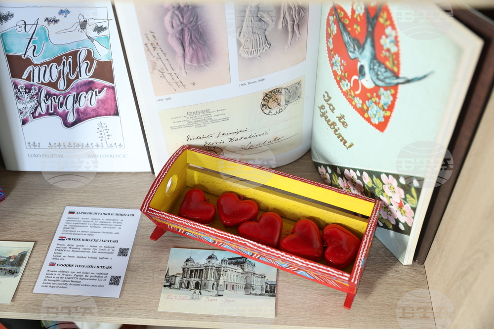 Национална библиотека „Св. св. Кирил и Методий“ - кът на Хърватия