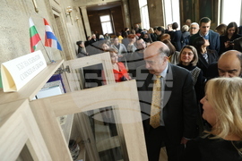 Национална библиотека „Св. св. Кирил и Методий“ - кът на Хърватия