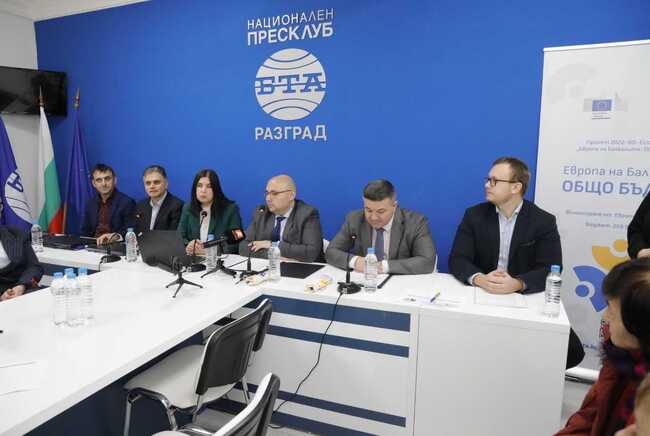 Разград: конференция "Европа на Балканите: Общо бъдеще"