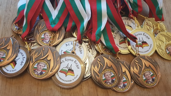 С „Лъвски скок със стихче“ възпитаниците на училище „Аз Буки Веди” в Кьолн ще почетат Васил Левски на 15 февруари