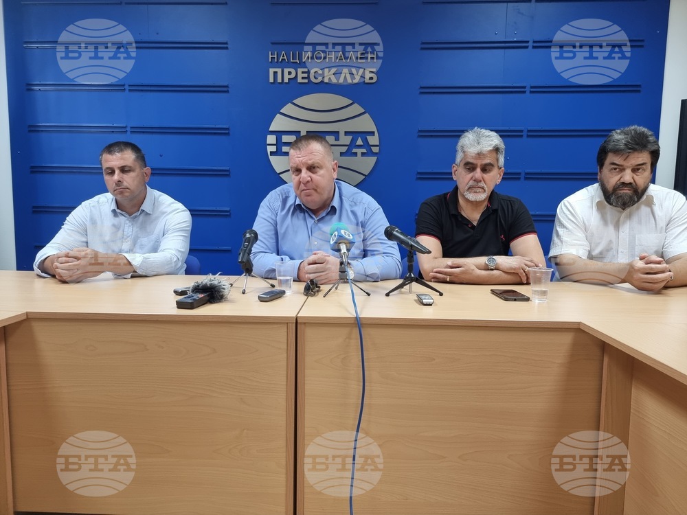 Велико Търново - БТА - пресконференция