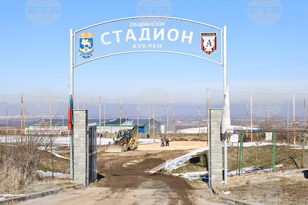 Село Куклен - строителни дейности