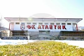 Село Куклен - строителни дейности