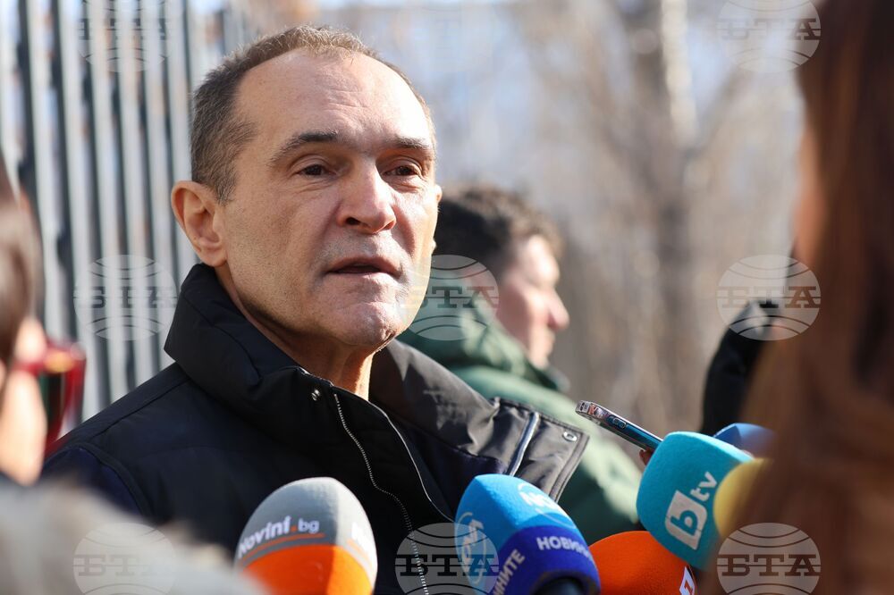 НСлС - Васил Божков