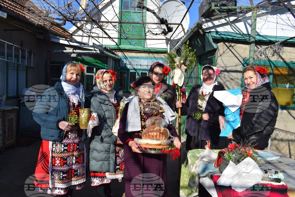 Народният обичай Бабинден бе отбелязан в Болград