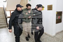 Бургас - Окръжен съд - мярка