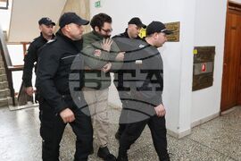 Бургас - Окръжен съд - мярка