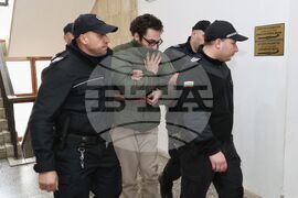 Бургас - Окръжен съд - мярка