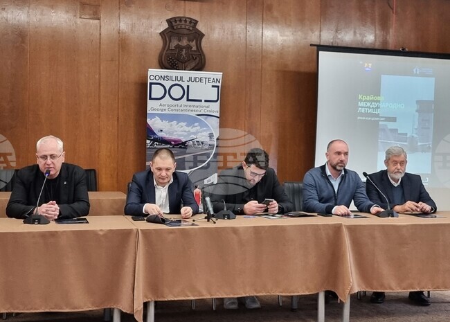 Видин - летище Крайова - представяне