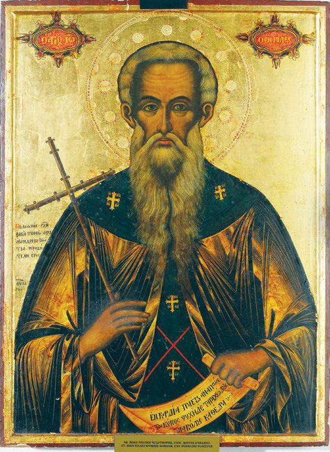 Observances: August 18