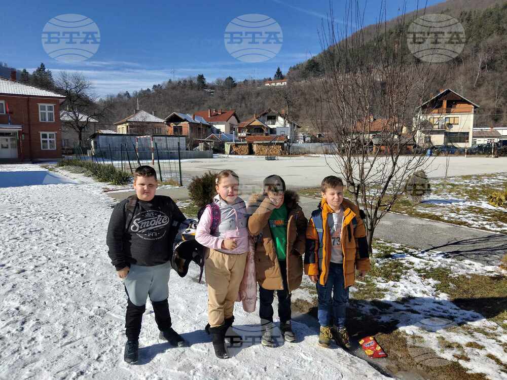 Приключи зимната ваканция за учениците от начален и гимназиален етап в Босилеград
