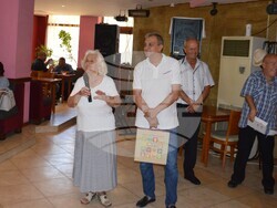 Снимка: Община Благоевград