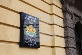 Бургас - Регионален пандемичен щаб - грип - заседание