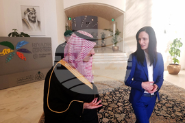 Кралство Саудитска Арабия - Мария Габриел - Фейсал бин Фархан Ал Сауд - среща